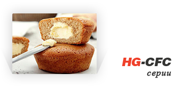 La ligne de production de cupcake démontre la beauté de la technologie de cuisson