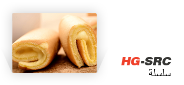 Ligne de production Smart Swiss Roll: déchaîner le potentiel de cuisson