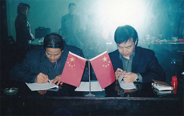 Apporter une technologie avancée en Chine