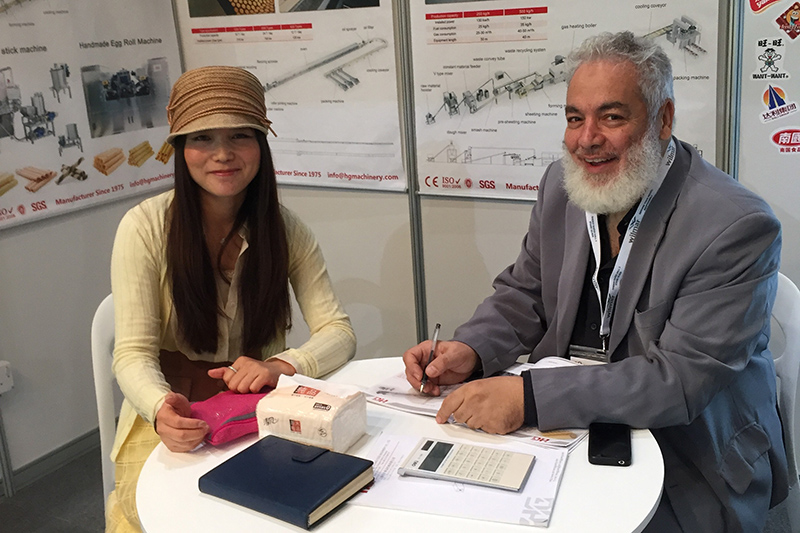 Gulfood Manufacturing-Dubaï 2017