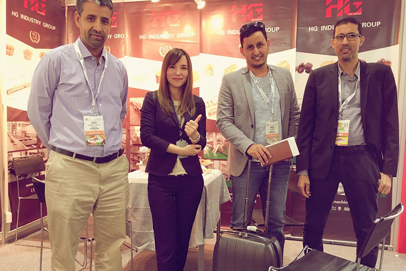 Gulfood Manufacturing-Dubaï 2023
