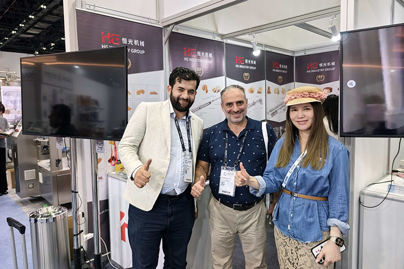 Gulfood Manufacturing-Dubaï 2025