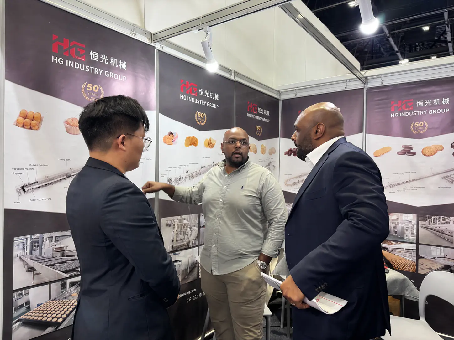 Salon de la boulangerie africaine au Kenya 2026