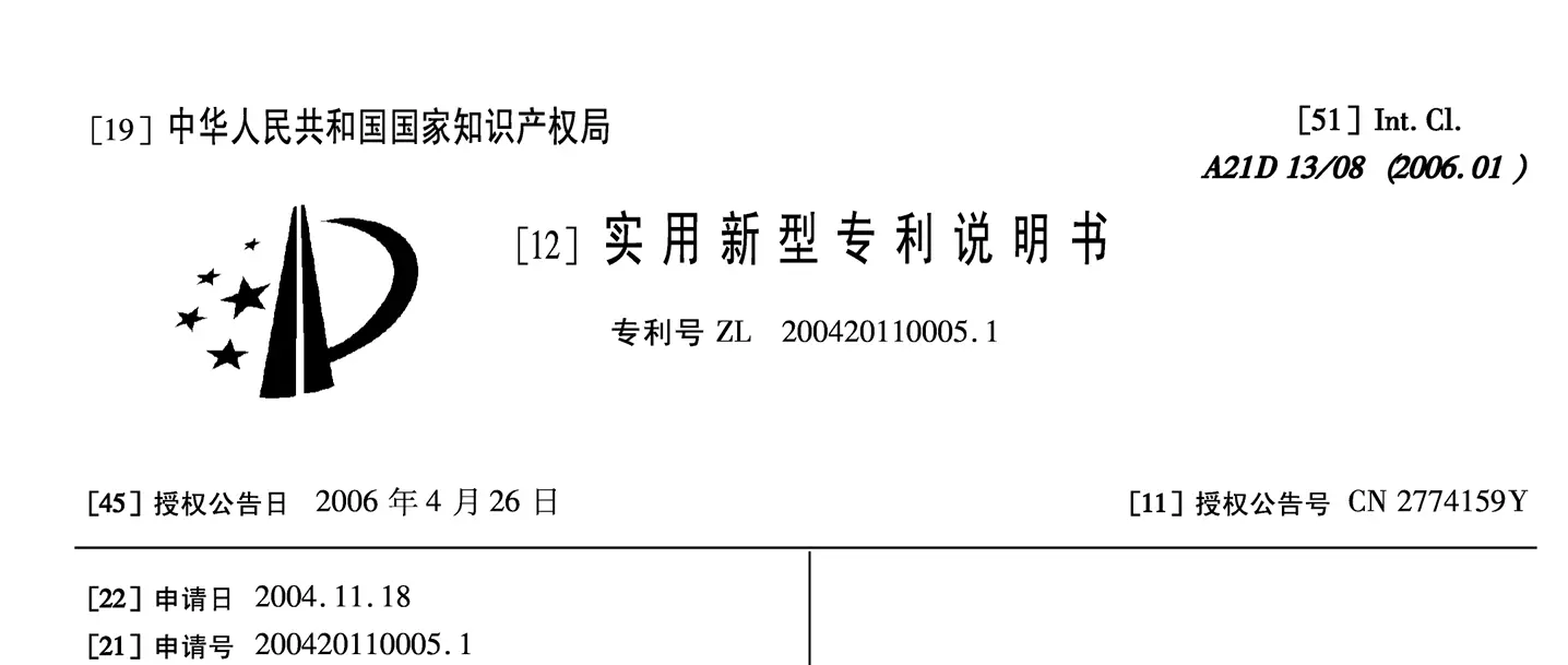 1hCuv5