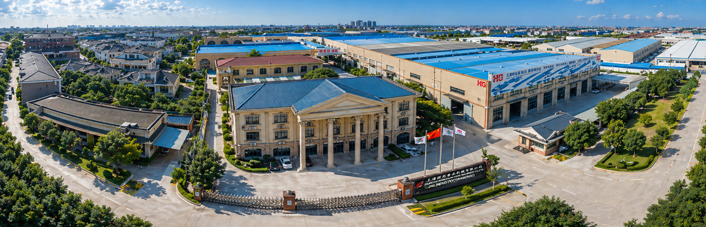 HG Industry Group